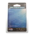 HPE Queen Promotions USB 2.0 to Ethernet Dongle Q7Y55A NEW