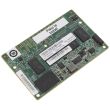 IBM ServeRAID M5200 Series 1GB Flash / RAID 5 Upgrade incl. Battery 44W3393