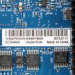 Lenovo Emulex VFA5 DP 10GbE SFP+ ML2 - 94Y5195