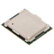 Intel CPU Socket 2011-3 4-Core Xeon E5-1620 v4 3.5GHz 10M - SR2P6