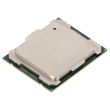 Intel CPU Socket 2011-3 4-Core Xeon E5-1620 v4 3.5GHz 10M - SR2P6