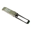 HPE Transceiver Module 40GbE QSFP+ MPO SR4 100M - 720187-B21