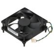 Lenovo case fan 92mm ThinkStation P300 P520c- 45K6340