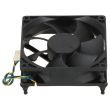 Lenovo case fan 92mm ThinkStation P300 P520c- 45K6340