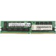 Lenovo DDR4-RAM 32GB PC4-2133P ECC RDIMM 2R - 95Y4810 HMA84GR7MFR4N-TF