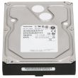 Toshiba SAS hard drive 1TB 7.2k SAS 6G 3.5 - MK1001TRKB