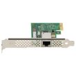 HP Network Adapter I210-T1 Pro/1000 1x 1GbE PCI-e x1 - 728562-001 E0X95AA