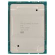 Intel CPU Socket 3647 24-Core Xeon Platinum 8260 2.4GHz 35.75MB - SRF9H