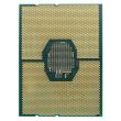 Intel Xeon Silver 4114 10-Core 2.2GHz 13.75MB 85W FCLGA3647 - SR3GK