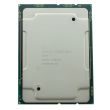 Intel CPU Socket 3647 18-Core Xeon Gold 6140 2,3GHz 24,75MB - SR3AX