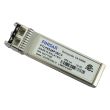 Finisar Transceiver Module 8Gbit Short Wave FC SFP+ FTLF8528P3BCV