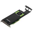 HP Quadro M4000 8GB 4x DP PCI-E graphics card - 818867-001