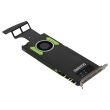 HP Quadro M4000 8GB 4x DP PCI-E graphics card - 818867-001
