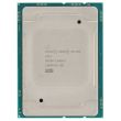Intel CPU Socket 3647 10-Core Xeon Silver 4214 2.2GHz 16.5MB - SRFB9