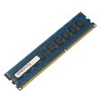 EMC Cache Memory Module 4GB Data Domain 2200 - 100-555-014