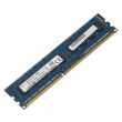 EMC Cache Memory Module 4GB Data Domain 2200 - 100-555-014
