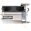 HP Processor Cooler Z240 TWR 80W - 834550-001