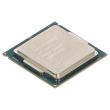 Intel CPU Socket 1151 4-Core Xeon E3-1240 v5 3.5GHz 8M 8 GT/s - SR2LD