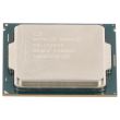 Intel CPU Socket 1151 4-Core Xeon E3-1240 v5 3.5GHz 8M 8 GT/s - SR2LD