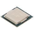 Intel CPU Socket 1151 4-Core Xeon E3-1240 v5 3.5GHz 8M 8 GT/s - SR2LD