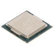 Intel CPU Socket 1151 4-Core Xeon E3-1240 v5 3.5GHz 8M 8 GT/s - SR2LD