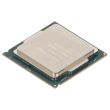 Intel CPU Socket 1151 4-Core Xeon E3-1240 v5 3.5GHz 8M 8 GT/s - SR2LD