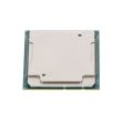 Intel CPU Socket 3647 28-Core Xeon Platinum 8176 2,1GHz 38,5MB - SR37A