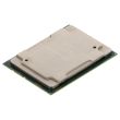 Intel Xeon Platinum 8160 24-Core 2.1GHz 33MB 150W FCLGA3647 - SR3B0