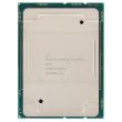 Intel Xeon Platinum 8160 24-Core 2.1GHz 33MB 150W FCLGA3647 - SR3B0