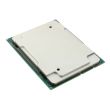 Intel CPU Xeon Gold 6148 20-Core 2.4GHz 27.5MB 150W FCLGA3647 - SR3B6