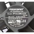 HP case fan Z4 G4 120mm rear - L15659-001