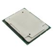 Intel CPU Xeon Gold 6132 14-Core 2.6GHz 19.25MB 140W FCLGA3647 - SR3J3