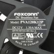HP case fan Z8 G4 120mm rear - L10323-001