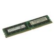 Lenovo 16GB PC4-2133P DDR4-RAM ECC RDIMM 2R - 46W0798 MTA36ASF2G72PZ-2G1