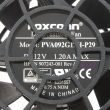 HP case fan Z8 G4 Workstation 92mm front - L10324-001