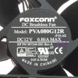 HP case fan 1x 120mm 1x 80mm Z8 G4 Workstation - L10325-001
