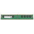 HP DDR4 RAM 16GB PC4-2666V ECC RDIMM 1R - 864707-591 1XD85AA M393A2K40BB2-CTD