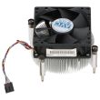 Lenovo processor cooler 80mm ThinkServer TS460 - 00HV956