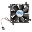 Lenovo processor cooler 80mm ThinkServer TS460 - 00HV956