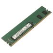 HP DDR4-RAM 8GB PC4-2666V ECC RDIMM 1R - 864706-591 1XD84AA HMA81GR7AFR8N-VK