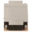 Oracle processor cooler Server X5-2 - 7067728