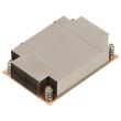 Oracle processor cooler Server X5-2 - 7067728