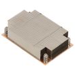 Oracle processor cooler Server X5-2 - 7067728