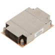 Oracle processor cooler Server X5-2 - 7067728