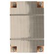 Oracle processor cooler Server X5-2 - 7067728