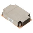 Oracle processor cooler Server X5-2 - 7067728
