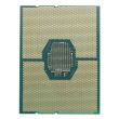 Intel CPU Xeon Gold 6142 16-Core 2.6GHz 22MB 150W FCLGA3647 - SR3AY