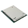 Intel CPU Xeon Gold 6142 16-Core 2.6GHz 22MB 150W FCLGA3647 - SR3AY