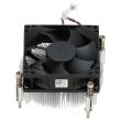 Dell CPU Heatsink OptiPlex 5040 7040 - 3VRGY