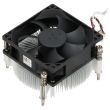 Dell CPU Heatsink OptiPlex 5040 7040 - 3VRGY
